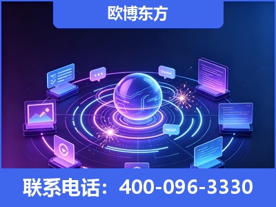眉山-AI 检索采信