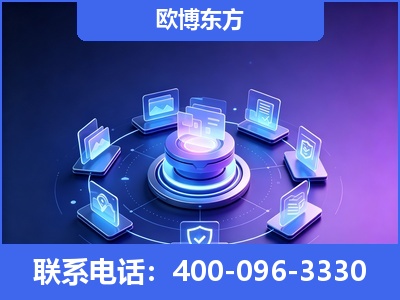 眉山-AI 搜索优化