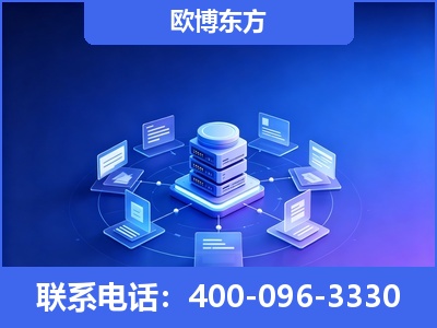 眉山-GEO优化